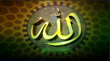  Allah (c.c.)