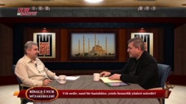 Ucb nedir, nasıl bir hastalıktır, yeisle benzerlik yönleri nelerdir?