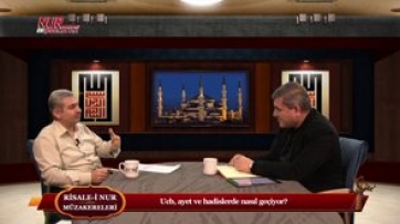 Ucb, ayet ve hadislerde nasıl geçiyor?