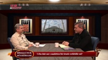 Ucba dair asr-ı saadetten bir örnek verilebilir mi?