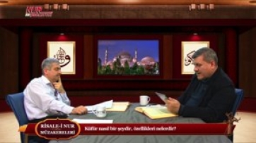 Küfür nasıl bir şeydir, özellikleri nelerdir?