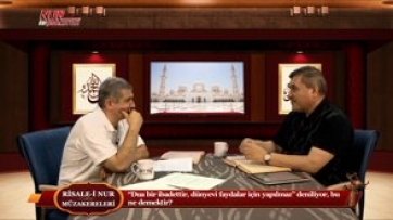 “Dua bir ibadettir, dünyevi faydalar için yapılmaz” deniliyor, bu ne demektir?