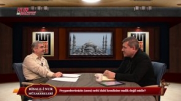 Peygamberimizin (asm) nefsi dahi kendisine malik değil midir?