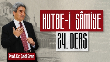 Cesaretin Püf Noktası
