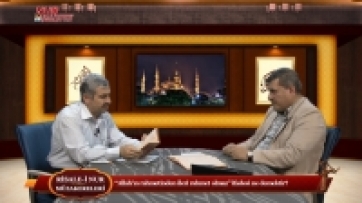 “Allah’ın rahmetinden ileri rahmet olmaz” ifadesi ne demektir?