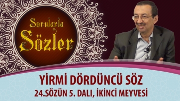 24.Sözün 5. Dalı, İkinci Meyvesi