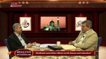 Efendimizin (asm) bütün velilerin seyyidi olmasını nasıl anlamalıyız?