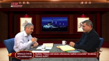 Hadiste “Dünya mü’minin cehennemi, kafirin cennetidir” denilmiş; hikmeti nedir?