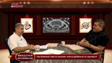 Dua ibadetinin vakti ne zamandır, neticesi görülmezse ne yapmalıyız?