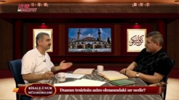 Duanın tesirinin azim olmasındaki sır nedir?