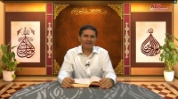 İnsanlık, Peygambersiz Olamaz!
