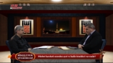 Müsbet hareketi emreden ayet ve hadis örnekleri var mıdır?