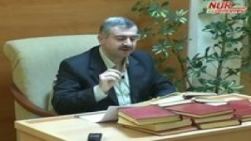 Rabbimizi Bize Tarif Edenler 
