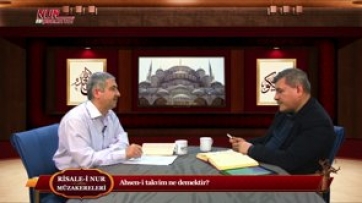 Ahsen-i takvim ne demektir? 