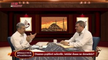 Duanın çeşitleri nelerdir, istidat duası ne demektir?