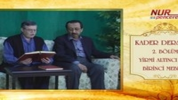 İnsan neden günahlarından mesuldur, iyilikleriyle iftihar edemez?