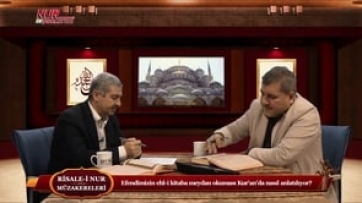 Efendimizin ehl-i kitaba meydan okuması Kur’an’da nasıl anlatılıyor?
