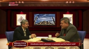Efendimizin (asm) sohbetinde ve nazarında nasıl bir hasiyet vardı?