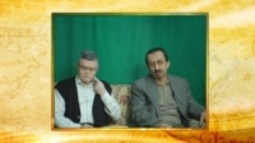 Mesnevî-i Nuriye'den Habbe Dersleri, 2. Bölüm
