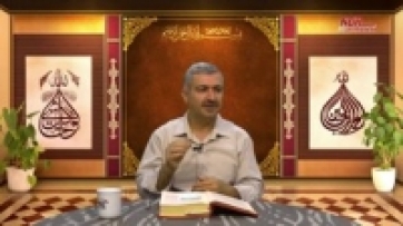Bitkiler nasıl besmele çeker