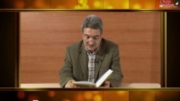 Mesnevi-i Nuriye; Birinci Risale - Tevhid Güneşinden Lem’alar 