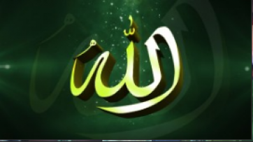  El- Cebbar