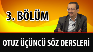 Yer, gök ve denizdeki hadiselerin Allah'ın birliğine işareti...