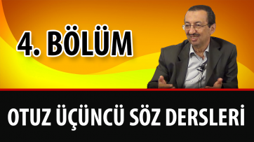 Varlıktaki nizam ve aheng; Allah'ın varlığına ve birliğine delildir.