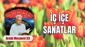 İç İçe Sanatlar