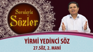 27.Söz, 2. Mani