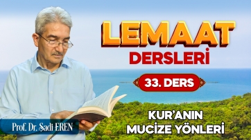 Kur'anın mucize yönleri