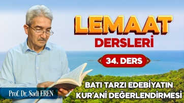 Batı tarzı edebiyatın Kur'ani değerlendirmesi