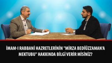 İmam-ı Rabbani Hazretlerinin