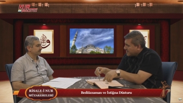 Bediüzzaman ve İstiğna Düsturu