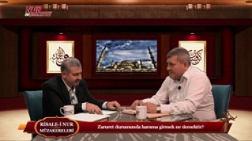 Zaruret durumunda harama girmek ne demektir?