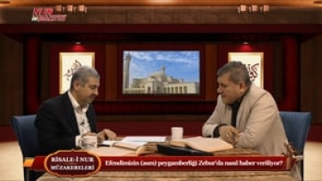 Efendimizin (asm) peygamberliği Zebur’da nasıl haber veriliyor?