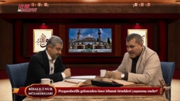 Peygamberlik gelmezden önce irhasat örnekleri yaşanmış mıdır? 