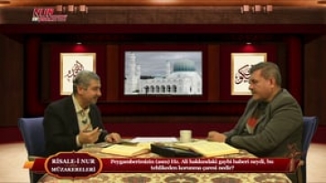 Peygamberimizin (asm) Hz. Ali hakkındaki gaybî haberi neydi, bu tehlikeden korunma çaresi nedir?