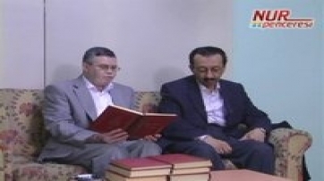 Mesnevî-i Nuriye'den Hubab Dersleri, 5. İ'lem