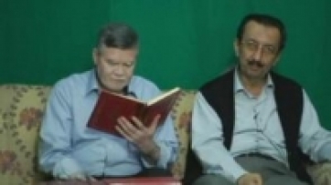 Mesnevî-i Nuriye'den Nokta Dersleri, 3. Bölüm
