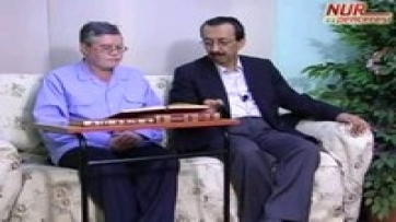 Mesnevî-i Nuriye Dersleri, Zeylü'l-Habbe: 3.Ders