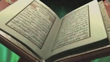 Kur’an mucizesi