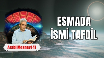 Esmada İsm-i Tafdil