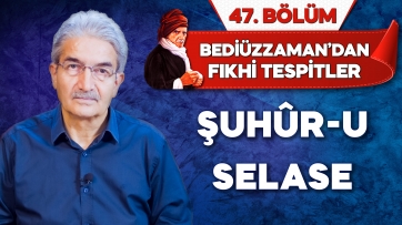 Şuhuru Selase (3 Aylar)