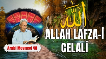 Allah Lafza-i Celâli