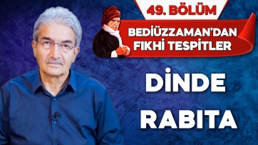 Dinde rabıta