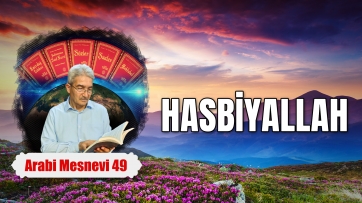 Hasbiyallah