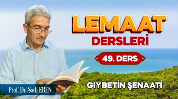 Gıybetin şenaati
