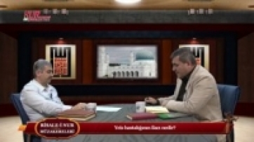 Yeis hastalığının ilacı nedir? 