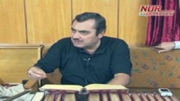 Kur'an-ı Kerimde İlim, İrfan 